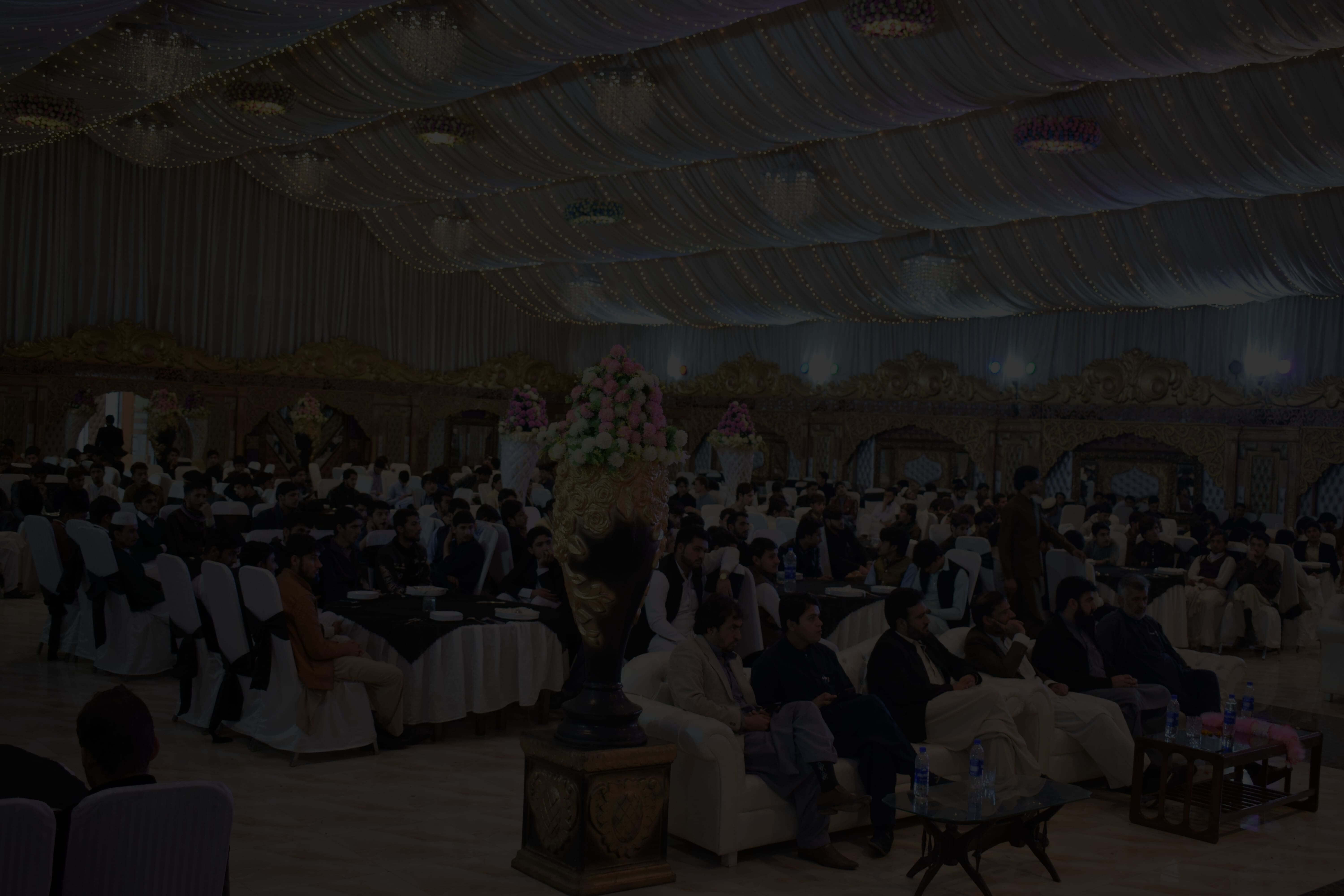 Farewell Party